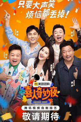 seo优化网站分页