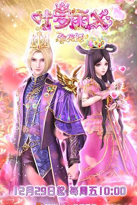 广东专业seo优化费用