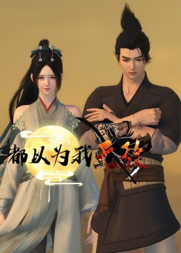 松溪专业seo哪家好