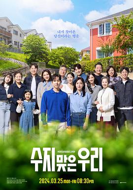 内江做优化网站便宜的