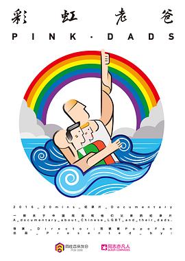 揭阳seo页面优化